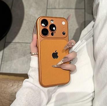 онлайн камера бишкек филармония: 🍏Твой привычный iPhone в эффектном стиле 18 Pro Max за 590 сом! — 8