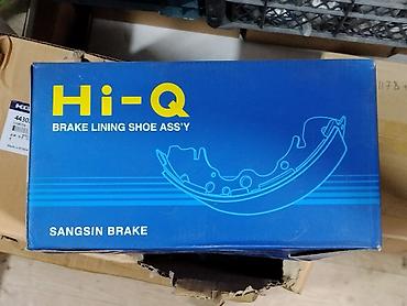 Тормозные колодки барабанные (комплект колодок) Hi-Q — SANGSIN BRAKE