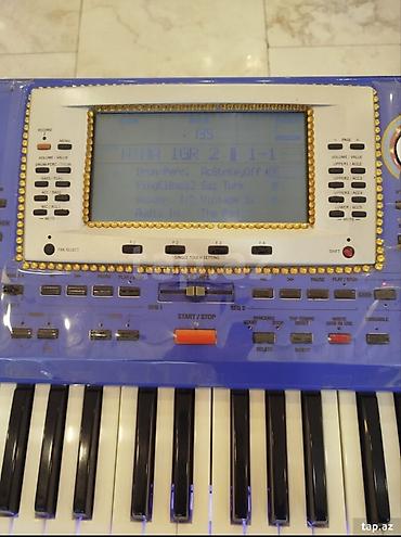 sentezator: Sintezator, Korg, İşlənmiş, Ünvandan götürmə — 2