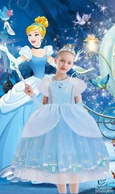 Kostimi za maskenbal: NOVI MODEL - **model broj 5 + poklon rukavi + broš** _K_ _ako bi — 1