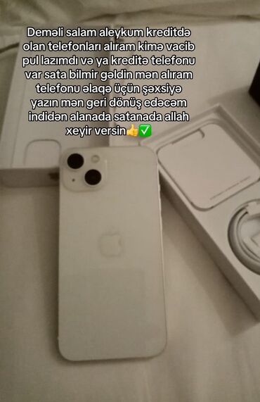 Honor: IPhone 13, 128 GB