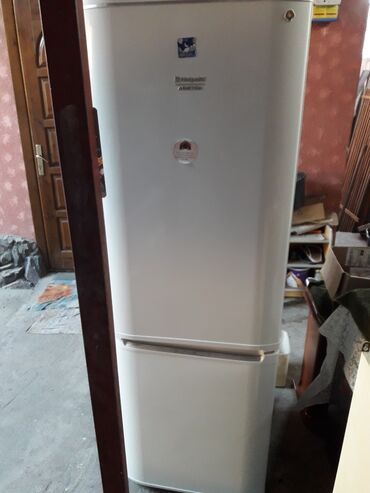 морозильник контейнер: Холодильник Hotpoint Ariston, Двухкамерный
