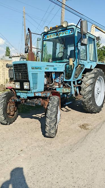 Traktorlar: MTZ - Model: MTZ Belarus 82.1 (ön dartıqlı 4x4) - Rəng: açıq mavi - — 2