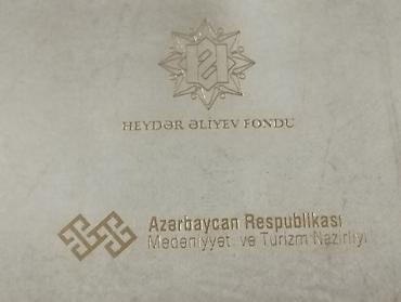 CD, DVD диски: Azərbaycan musiqisinə aid disklər (istifadə olunmayıb) qiymət — 6