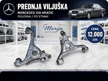 Sistem upravljanja i oslanjanja: MERCEDES 124 190 PREDNJA VILJUSKA | Viljuska prednja mercedes 124 — 3