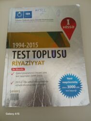 тест история азербайджана 5 класс: TQDK – Test Toplusu: Riyaziyyat (I hissə), 1994–2015 Xüsusiyyətlər: -