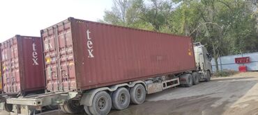 Контейнеры: Продаю Контейнер Морской 20 40 45 бардыгы бар чалгыла — 6