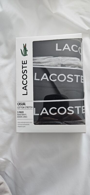 lacoste спортивный костюм мужской: Цвет - Серый