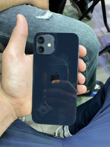 Kompüter, noutbuk və planşetlər: IPhone 12 mini, Göy