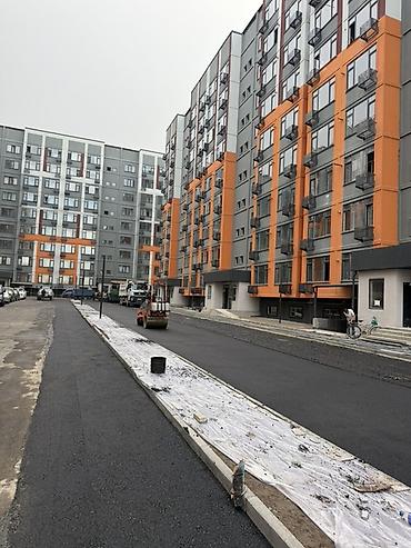 сделать ключ от домофона: 🏡 НУЖНО БЛАГОУСТРОИТЬ ДВОР? СДЕЛАЕМ ПОД КЛЮЧ! 🔥 🚧 Асфальтирование — 4