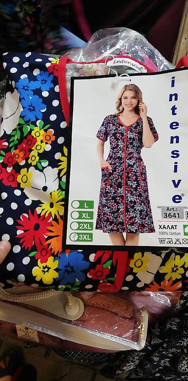 Домашние костюмы: Турецкие Халаты Тонкий хб. Не сядет, не леняет. Дышащий вариант — 3