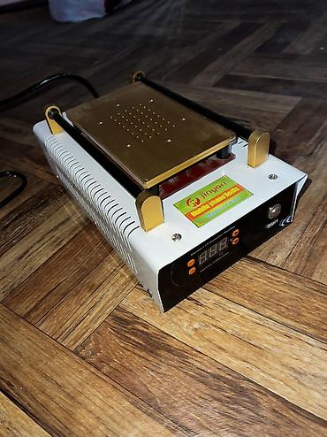 Другое оборудование для типографии: Продаю профессиональное оборудование в связи с переездом в другую — 4