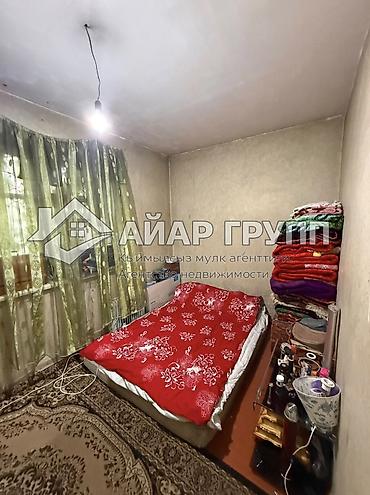 продом дом: 2 комнаты, 51 м², 1 этаж — 4