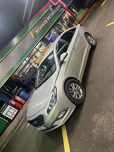 Hyundai: Hyundai Sonata: 2016 г., 2 л, Вариатор, Газ, Седан — 4