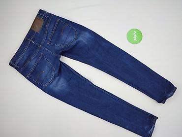 g raw jeans: G-Star Raw, Jeansy damskie, rozmiar S — 3