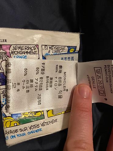 Jakne, kaputi i prsluci: MONCLER perijana jakna 5 6 godina Moze za devojcice i za decake Teget — 10