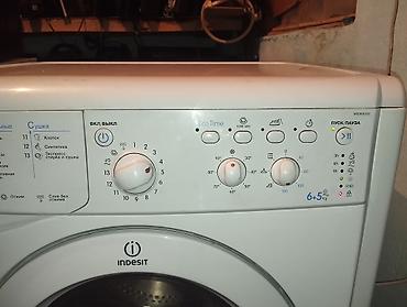Стиральные машины автомат: Стирально‑сушильная машина Indesit (фронтальная загрузка) Основные — 3