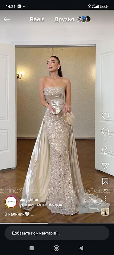 Көйнөктөр: Кече көйнөгү, Суу периси, Узун модель, Атлас, Жеңдери жок, Шлейф, M — 2