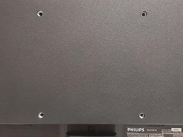 Мониторы: Монитор, Philips, Б/у, 18" - 19" — 16