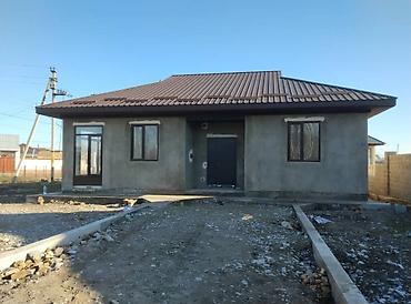 4 комнаты, 100 м², 6 соток, Бишкек, Собственник