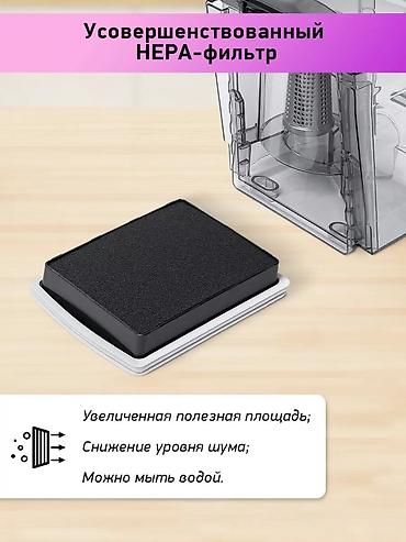 Пылесосы: Пылесос, Стандартный, Сухая, Контейнер — 7