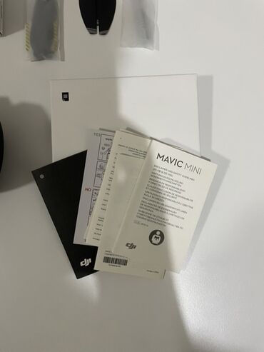 Дроны: DJI Mavic Mini Fly More Combo — компактный квадрокоптер с полным — 5
