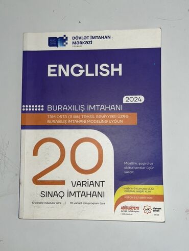 tibbi konsultasiya mərkəzi: İngilis dili 11-ci sinif, 2024 il, Ünvandan götürmə, Pulsuz çatdırılma