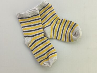 esizer skarpety: Socks, condition - Fair