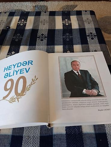 Книги и журналы: Tədris vəsaiti: “Tarix” – TQDK (Tələbə Qəbulu üzrə Dövlət Komissiyası) — 2
