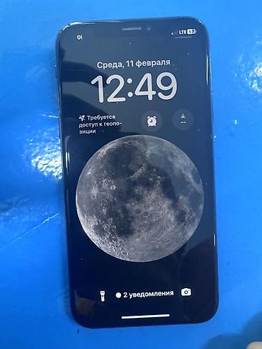 Apple iPhone: IPhone Xs, 64 ГБ — 10