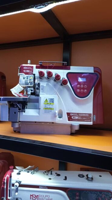 Другое оборудование для швейных цехов: Оверлок 
прямойстрочка 
швейные машины 
швейная машинка