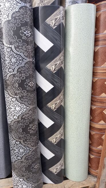 Kovrolin: Kovrolin — 2