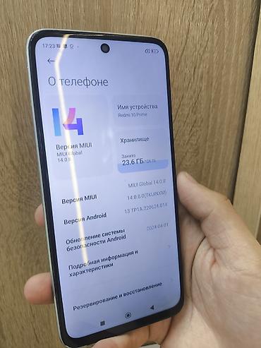 чехол редми 10: Redmi, Redmi 10 Prime, Б/у, 128 ГБ, цвет - Белый, 2 SIM — 2