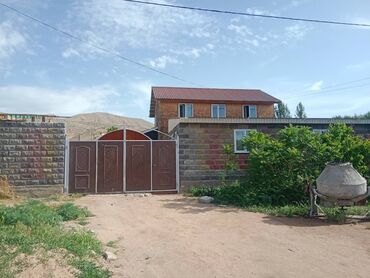 Продажа домов: Дом, 120 м², 6 комнат, Собственник, Косметический ремонт