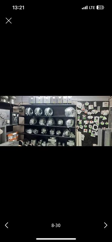 Установка вытяжек и вентиляции: Профессиональный монтаж приточно-вытяжной вентиляции под ключ. Что — 9