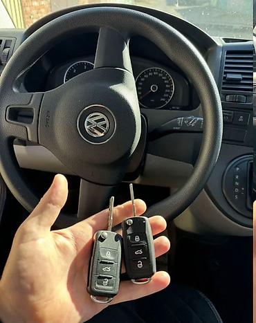 Аварийное вскрытие замков: Восстановление при полной утере смарт ключей toyota lexus hyundai — 7