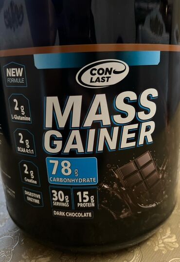 bcaa dynamic: Gainer Çəki: 2501 - 3000 g