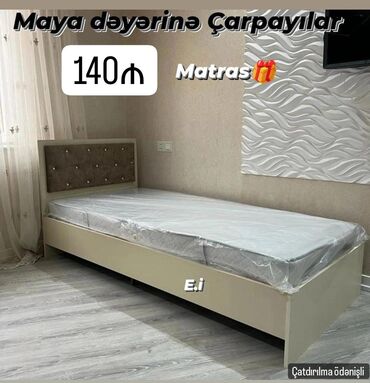 das tozu: Односпальная кровать, С подъемным механизмом, С матрасом, Без выдвижных ящиков at lalafo.az das tozu: Односпальная кровать, С подъемным механизмом, С матрасом, Без выдвижных ящиков