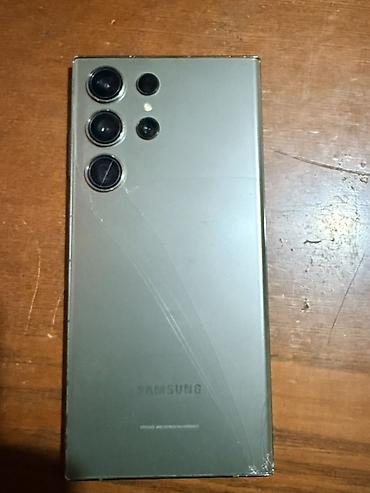 ssd 2t: Samsung Galaxy S23 Ultra, 12 ГБ ОЗУ и 512 ГБ встроенной памяти. Цвет – — 1