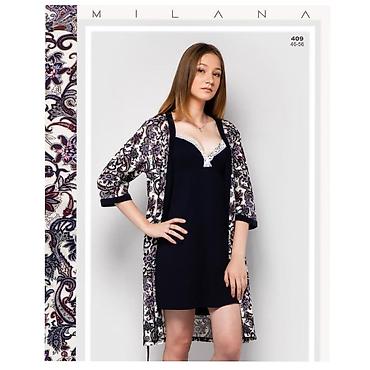 Домашние костюмы: Домашняя одежда (Халаты, ночные сорочки, двойки, тройки, трусы, майки — 22