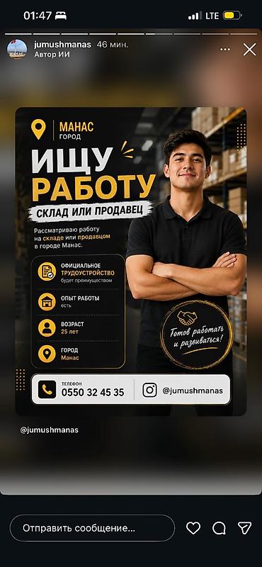 оформитель: Оформитель — 1