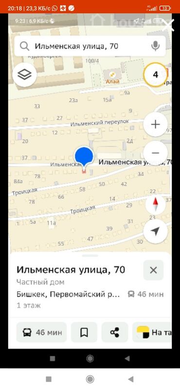 Продажа участков: 7 соток, Красная книга, Тех паспорт, Договор купли-продажи
