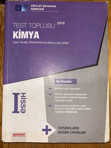 CD, DVD disklər və kassetlər: Məhsul: “Test Toplusu – Kimya (I hissə), 2019” – Dövlət İmtahan