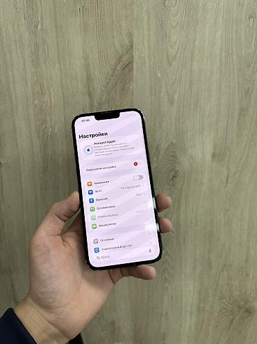 Apple iPhone: IPhone 14 Plus, Б/у, 128 ГБ, Синий, 78 % — 11