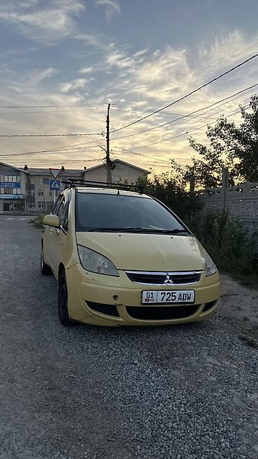 мицубиси кольт: Mitsubishi Colt: 2006 г., 1.3 л, Вариатор, Бензин, Хэтчбэк — 1