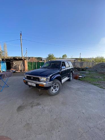 буксиры: Toyota 4Runner: 1997 г., Автомат, Бензин, Внедорожник — 3