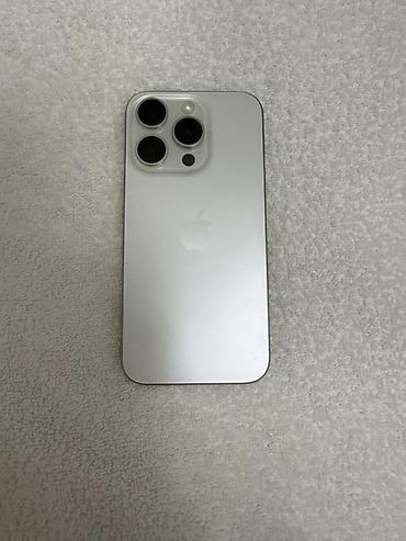 айфон 14 про китай: IPhone 15 Pro, Б/у, 256 ГБ, Серебристый, 86 % — 1
