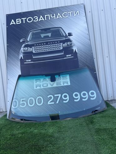 Автозапчасти: Лобовое Стекло Land Rover 2012 г., Б/у, Оригинал, Япония