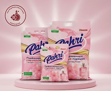 жидкий порошок sa отзывы: Средство для стирки: Порошок — 1