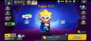 Другие игры и приставки: Игровой аккаунт Brawl Stars продаётся срочноооо Состав: - — 1